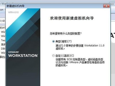 Win7U盘安装版系统安装教程（轻松快捷安装Win7U盘系统，让电脑重获新生）