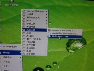 使用U盘重装Win7系统的详细教程（简单易行，快速搞定Win7系统重装问题）