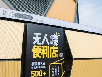 缤果盒子，带你尽享水果盛宴（品质保证、新鲜自然，一箱果香满溢）