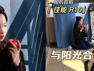 以RX1R拍人像，尽显细节之美（纵览人像摄影中的细腻与魅力）