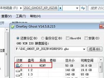 使用U盘启动安装ISO系统的教程（轻松学会使用U盘安装ISO系统，摆脱繁琐的光盘安装）