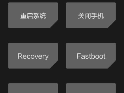 联想正版系统安装教程（无需烦恼，你也可以拥有正版系统！）