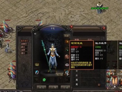 LOL卡牌设置教程（打造最强卡组的技巧与策略）