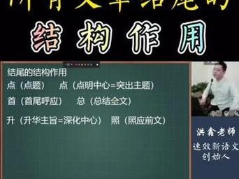 全面评价以点明手机的优缺点（了解以点明手机，为您的购买决策提供参考）