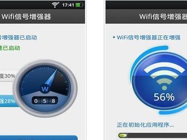 如何增强Wi-Fi信号强度（提高Wi-Fi信号质量和覆盖范围的有效方法）