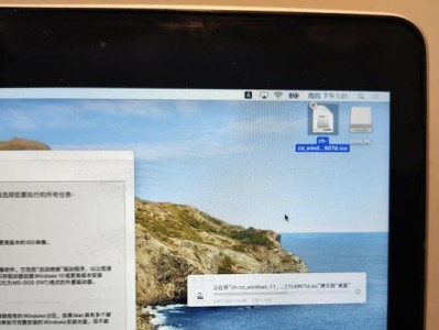 重电脑系统安装教程（详细指导及注意事项，让你的电脑重生焕然一新）