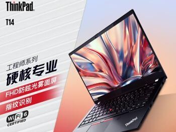 ThinkPad8的Win10装机教程（从零开始，轻松安装Windows10系统）