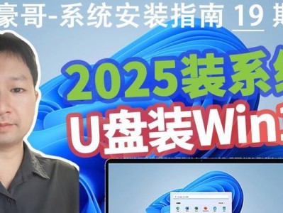 U盘制作系统盘教程（快速、方便地使用U盘制作系统启动盘）