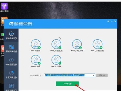Win2003PE制作教程