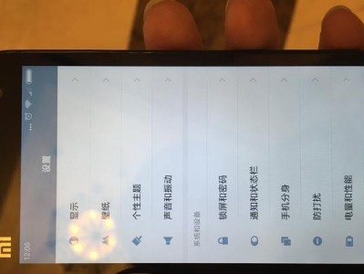 一加手机刷MIUI8的体验指南（教你如何将一加手机刷成MIUI8系统，享受全新体验）