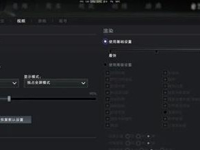 联想13Pro开机教程（详解联想13Pro开机步骤，让您快速使用电脑的关键）