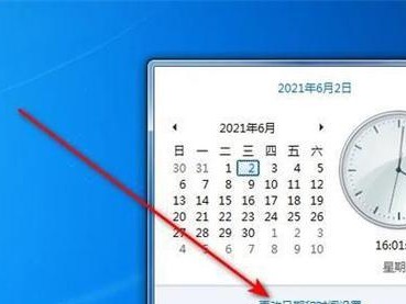 Windows7配置要求高吗？（探究Windows7操作系统的硬件配置需求及性能表现）