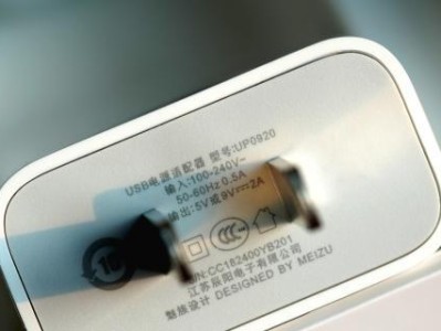 魅族Note3拍照揭秘（一部手机，千种风情，魅族Note3拍照带给你不一样的体验）