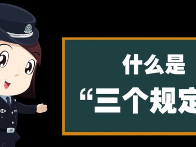 快播案件最新进展（快播案子审判进程及其对互联网产业的影响）