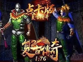 如何解决进项勾选平台电脑证书错误的问题（探索解决进项勾选平台电脑证书错误的有效方法）