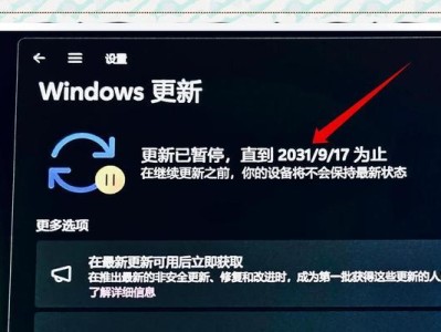 电脑黑屏无法开机的解决方法（重装系统恢复电脑正常运行）