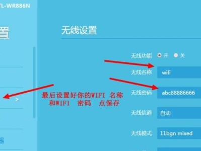 解决微信网络连接不可用问题的有效方法（排查和修复微信网络连接故障的步骤）